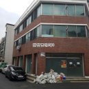 태인건설주식회사
