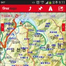 운문댐하류보1 이미지