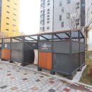 수루배 3단지 이미지