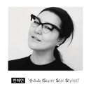 스타일리스트 산다 이미지