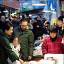 시장기름떡집