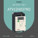 H-037 이미지