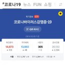 테마노래연습장 이미지