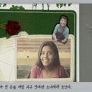 마리엘라 이미지