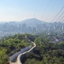 입곡삼거리 초소뒤 | 인왕산 등산코스 초보 호랑이동상 주차장 더숲 초소책방|서울등산추천 1시간 소요시간