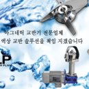 엠엠피 이미지