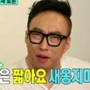 쿠마켓