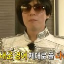 입독이라는 것을 하다