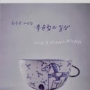 갤러리단디