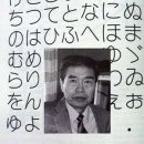 주식회사가온체