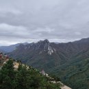 화암사 주차장 이미지