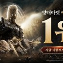 나인히트마켓 비즈니스워치