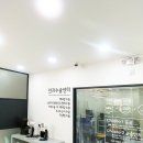 윤슬안과