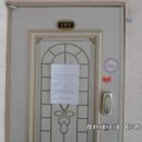 소사로159번길 이미지