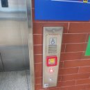 이촌로71길 이미지