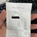 가마솥돼지국밥 이미지