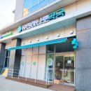 유진하나로약국 이미지