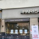 파리바게뜨 서구 불로점
