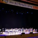 충청남도교육청학생교육문화원대공연장 이미지