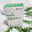 환은바이오텍 이미지