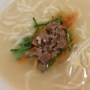 명동칼국수샤브샤브이마트 이미지