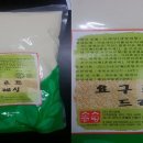 (주)푸드공방 이미지