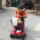 온세상의료기 네이버블로그