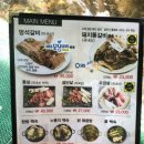 이집이 좋겠네 이미지