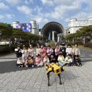 🤖책책별별여행 - 과학의 도시 대전! 국립중앙과학관에 갔어요🤖 이미지