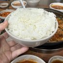 윤가네 부대찌개 이미지