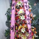 전여친전남친 이미지