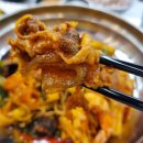 중경마라탕 이미지