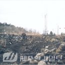 동원여관 이미지