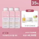 메이징마켓
