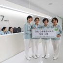 해운대(해운대부민병원) 이미지