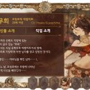 프림로제 이미지