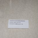 경상북도청 동락관 이미지