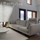 평창쁘띠빌리지 이미지