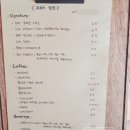 온정미트