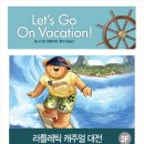 2001아울렛클라비스 이미지