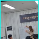 공필왕&매쓰몽플러스학원충북 | 충북혁신도시학원 공필왕 매쓰몽플러스 추천, 충북혁신도시의 최고 교육기관!