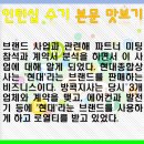 수기상사 이미지
