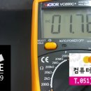 우성컴퓨터 이미지