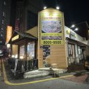 신갈로68번길 이미지