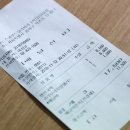 스쿨푸드딜리버리잠실 이미지