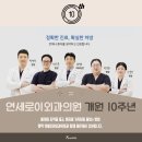 충경의원 이미지