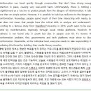 덕이고등학교 이미지