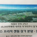 센텀프라자약국 이미지