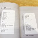 김현지내과의원 이미지