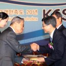 한국CS컨설팅 이미지